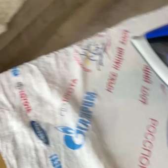 Haley Comfortzen HY-2805: отзыв пользователя Детский Мир