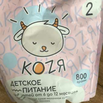 Смесь на козьем молоке KOZЯ 2 от 6 до 12 месяцев 800г: отзыв пользователя Детский Мир