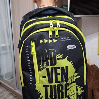 Рюкзак Erhaft Adventure: отзыв пользователя Детский Мир