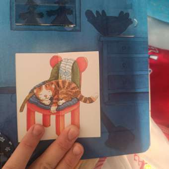 Книга Омега-Пресс Энциклопедия для малышей с окошками. Что? Почему? Зачем? Когда приходит ночь: отзыв пользователя Детский Мир