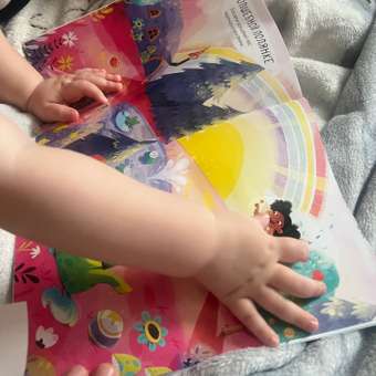 Книга Многоразовые наклейки Единороги: отзыв пользователя Детский Мир