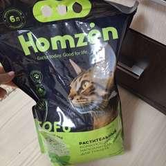 Фото отзыва 11025515