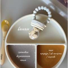 Фото отзыва 10743761