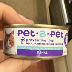 Фото отзыва 10529951