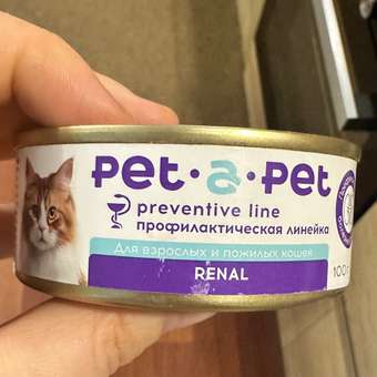 Корм для кошек Pet-a-Pet 100г диетический профилактика болезней почек Renal: отзыв пользователя. Зоомагазин Зоозавр