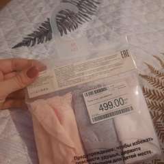 Фото отзыва 11086300