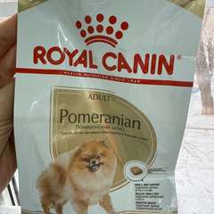 Фото отзыва 10818283