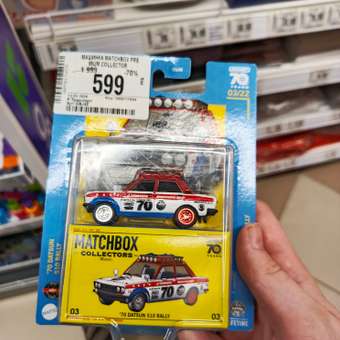 Автомобиль Matchbox Premium Collector 1:64 в ассортименте: отзыв пользователя Детский Мир