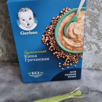 Каша безмолочная Gerber гречка 180г с 4месяцев: отзыв пользователя ДетМир
