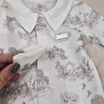 Комбинезон НаследникЪ Выжанова: отзыв пользователя Детский Мир