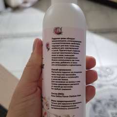 Фото отзыва 11033417