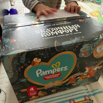 Трусики Pampers Pants Сказочные 4 (9-15 кг) 68 шт.: отзыв пользователя Детский Мир