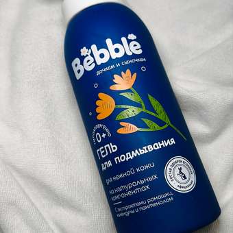 Гель Bebble 400 мл: отзыв пользователя Детский Мир