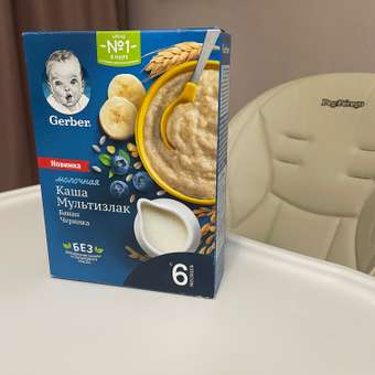 Каша молочная Gerber мультизлаковая с бананом и черникой 180г с 6месяцев: отзыв пользователя Детский Мир