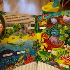 Фото отзыва 10542206