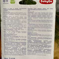 Фото отзыва 11072981