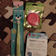 Фото отзыва 10863573