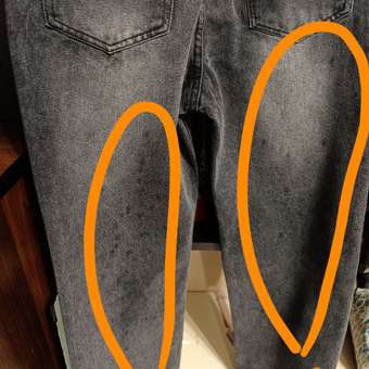 Джинсы Futurino: отзыв пользователя Детский Мир