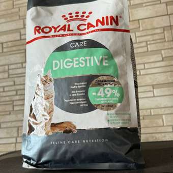 Корм сухой для кошек ROYAL CANIN 2кг Digestive care для поддержания здоровья пищеварительной системы: отзыв пользователя. Зоомагазин Зоозавр