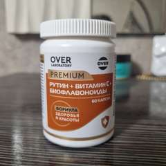 Фото отзыва 10515691