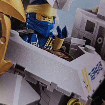 Конструктор LEGO NINJAGO Механический титан Джея 794 дет.: отзыв пользователя Детский Мир