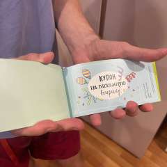 Фото отзыва 10519447