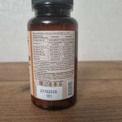 Фото отзыва 10519180