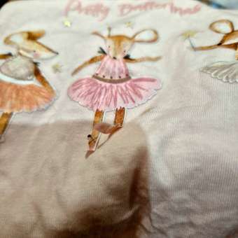 Пижама Day and Night: отзыв пользователя Детский Мир