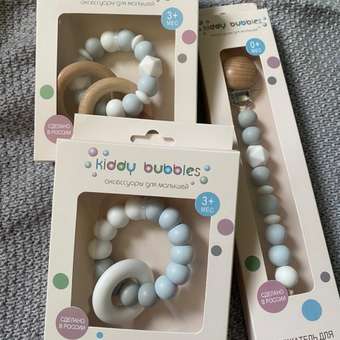 Прорезыватель kiddy bubbles: отзыв пользователя Детский Мир