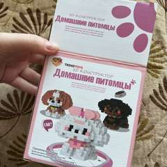 Фото отзыва 11052342