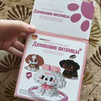 Конструктор TrendToys из миниблоков Собачки 3 шт 658 дет.: отзыв пользователя Детский Мир
