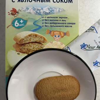 Печенье Fleur Alpine яблочный сок 120г с 6месяцев: отзыв пользователя ДетМир