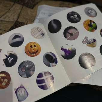 Книга Clever Шмяк: сласти или напасти. Книжка с наклейками: отзыв пользователя Детский Мир