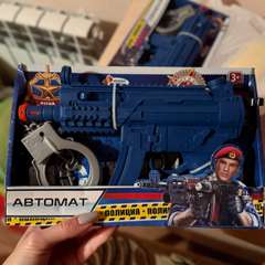 Фото отзыва 10822908