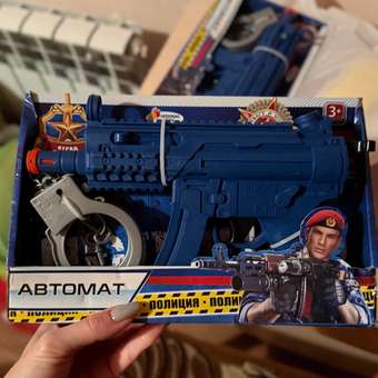 Набор Играем вместе: отзыв пользователя Детский Мир