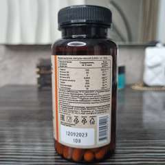 Фото отзыва 10519270