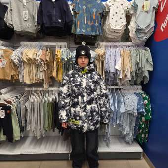 Куртка Futurino: отзыв пользователя ДетМир