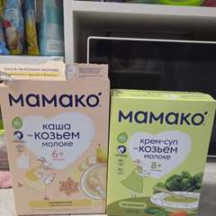 Фото отзыва 11052946