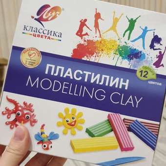 Пластилин Луч 12 цв.: отзыв пользователя ДетМир