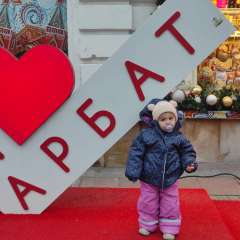 Фото отзыва 10608906