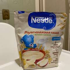 Фото отзыва 2590272