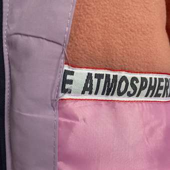 Куртка CASTLELADY: отзыв пользователя Детский Мир