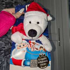 Фото отзыва 10815320