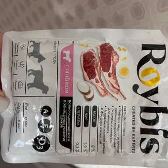 Корм для щенков Roybis 85г для здорового роста и иммунитета с ягненком кусочки в соусе: отзыв пользователя. Зоомагазин Зоозавр