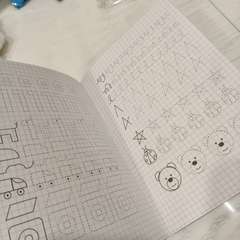 Фото отзыва 10985454