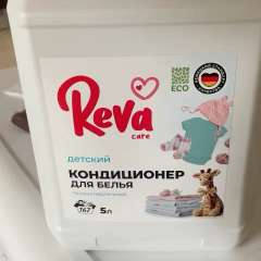 Видео отзыва 10550020