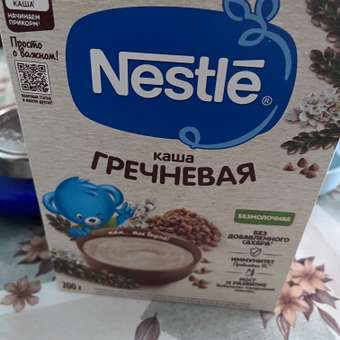 Каша Nestle гречневая безмолочная 200г с 4месяцев: отзыв пользователя Детский Мир