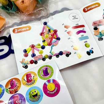 Конструктор SAYFUN toys магнитный 200 дет.: отзыв пользователя Детский Мир