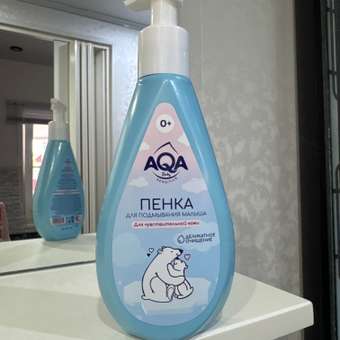 Пенка для подмывания AQA baby Sensitive Деликатное очищение 250 мл с 0 месяцев: отзыв пользователя ДетМир