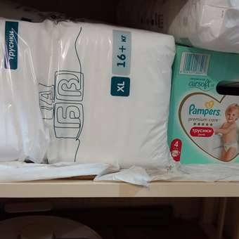 Трусики White Edition 5 (16+ кг) 60 шт.: отзыв пользователя ДетМир